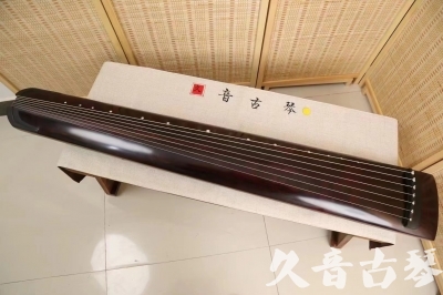 阜新市●久音古琴  ●今日推荐 20240826 [顶级演奏正和]