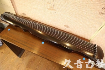 阜新市●久音古琴  ●今日推荐 20240828 [顶级演奏伏羲]