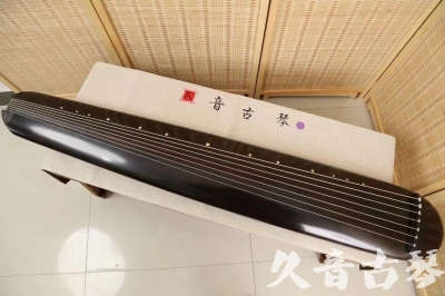 阜新市●久音古琴  ●今日推荐 20240918 [收藏级混沌式]